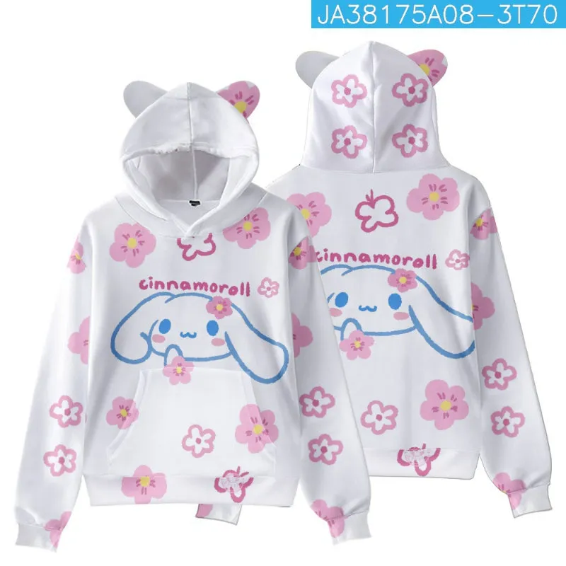 Cute Cinna Print Kids Hooded Sweater KI596